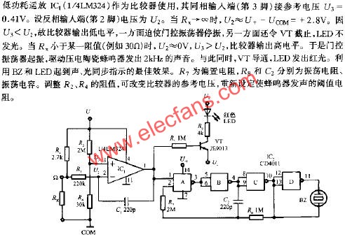 具有聲、光指示蜂鳴器電路  m.makelele.cn