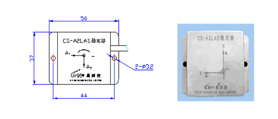 CS-ARAS車(chē)用陀螺