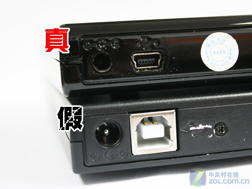 對比拆解:大卸八塊真假刻錄機細節(jié)曝光 