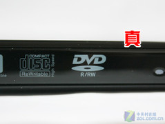 對比拆解:大卸八塊真假刻錄機細節(jié)曝光 