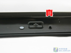 對比拆解:大卸八塊真假刻錄機細節(jié)曝光 