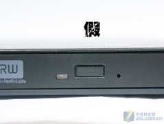 對比拆解:大卸八塊真假刻錄機細節(jié)曝光 