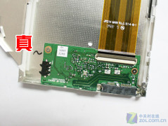 對比拆解:大卸八塊真假刻錄機細節(jié)曝光 