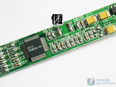 對比拆解:大卸八塊真假刻錄機細節(jié)曝光 