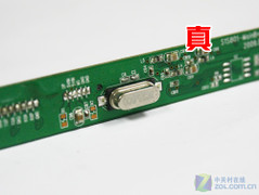 對比拆解:大卸八塊真假刻錄機細節(jié)曝光 