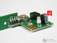 對比拆解:大卸八塊真假刻錄機細節(jié)曝光 