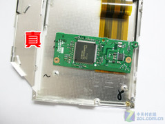 對比拆解:大卸八塊真假刻錄機細節(jié)曝光 