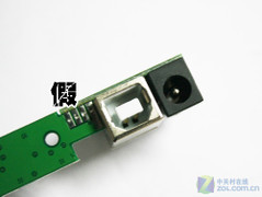 對比拆解:大卸八塊真假刻錄機細節(jié)曝光 