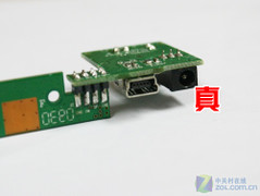 對比拆解:大卸八塊真假刻錄機細節(jié)曝光 