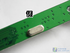 對比拆解:大卸八塊真假刻錄機細節(jié)曝光 