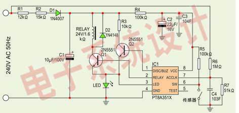 圖3：PT8A351X芯片在智能電熨斗中的應用電路圖。