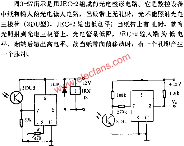 JEC-2組成光電控制電路圖 http://m.makelele.cn