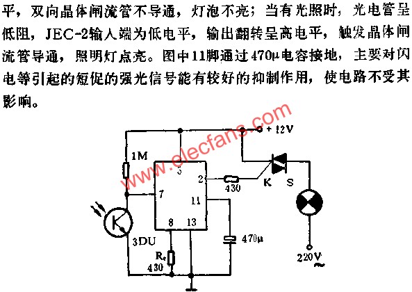 JEC-2組成光控自動照明線路圖 http://m.makelele.cn