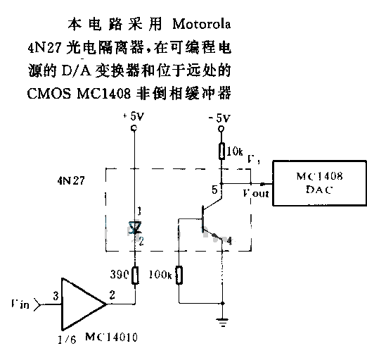 D/A從變換器的500v隔離電路 來源:http://m.makelele.cn