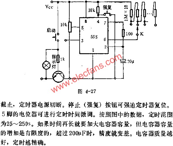 時基集成電路組成精確定時器電路圖  m.makelele.cn