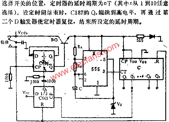 時基集成電路組成長延時電路圖  m.makelele.cn