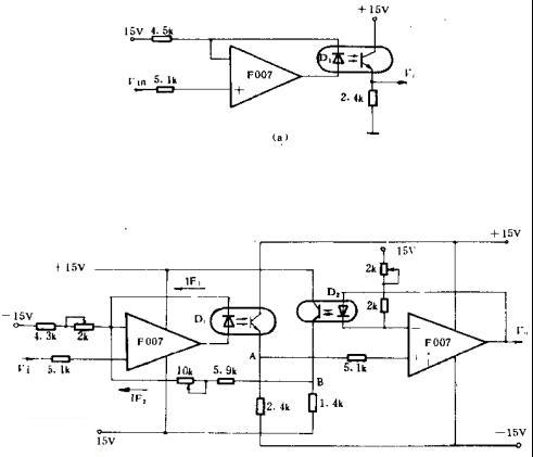 采用反饋提高光電耦合器件線性度的電路圖 http://m.makelele.cn