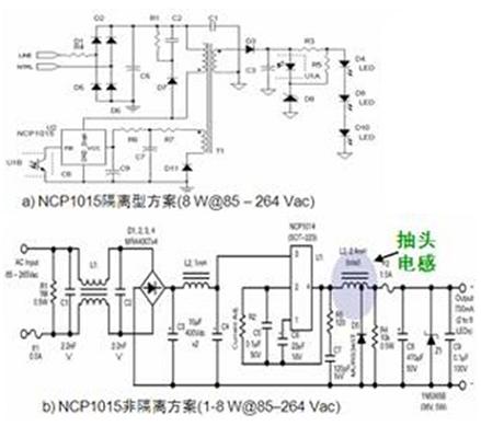(電子工程專輯)