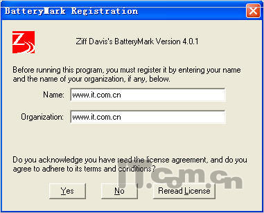筆記本電池測(cè)試軟件的使用方法和注意事項(xiàng)