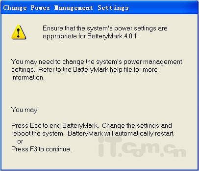 筆記本電池測(cè)試軟件的使用方法和注意事項(xiàng)