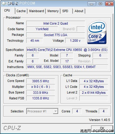 英特爾45nm新旗艦四核QX9650解析測(cè)試