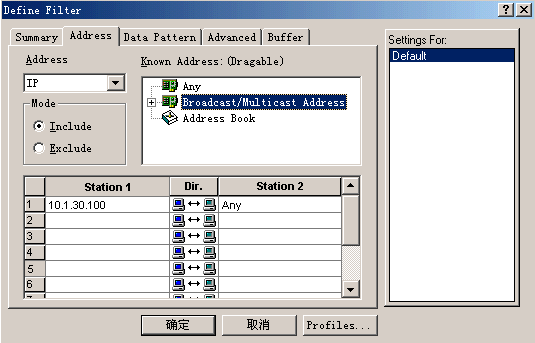 Sniffer使用簡(jiǎn)介(上)(圖一)