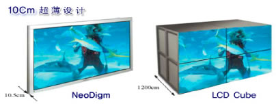 超薄的設(shè)計(jì)