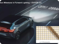 以光為鑰，洞見(jiàn)未來(lái)：艾邁斯歐司朗從“頭到尾”解碼前沿智駕LED