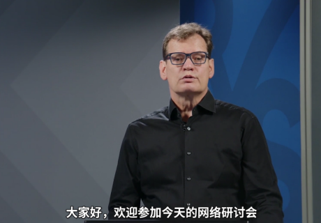 探索 Wi-Fi 7：智能測試引領網(wǎng)絡新紀元