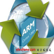 ARM想贏得處理器戰(zhàn)爭？難?。? width=