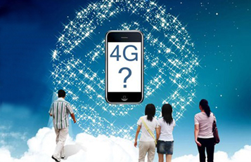 瘋PK：4G，是不是資源浪費(fèi)？