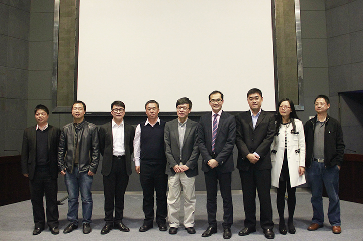 物聯網論壇的嘉賓們。