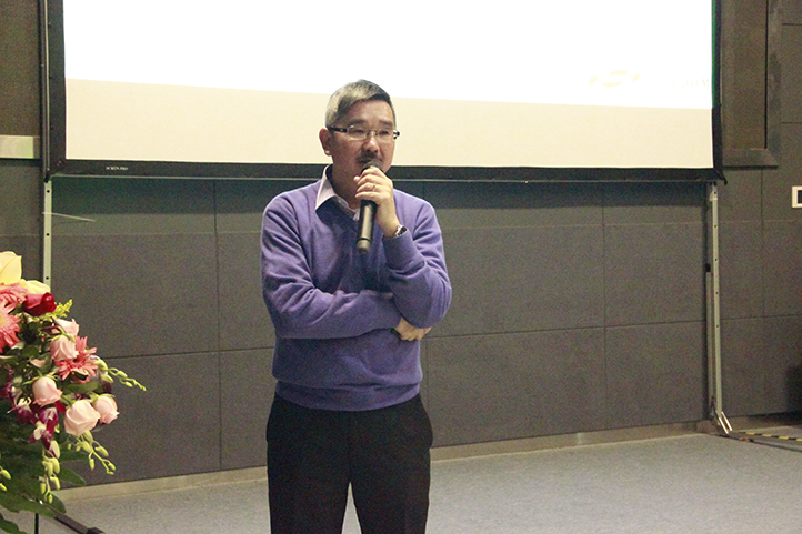 Silicon Labs與可穿戴論壇演講嘉賓彭志昌經理。