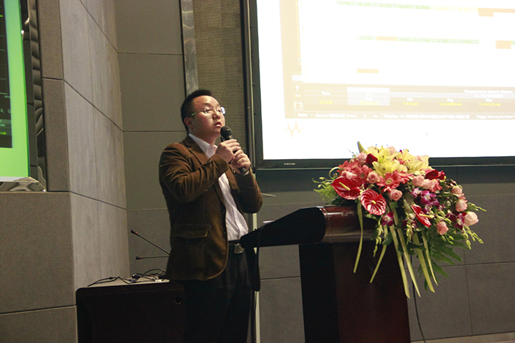 是德科技業(yè)務拓展經理呂寶華先生參加可穿戴論壇演講。