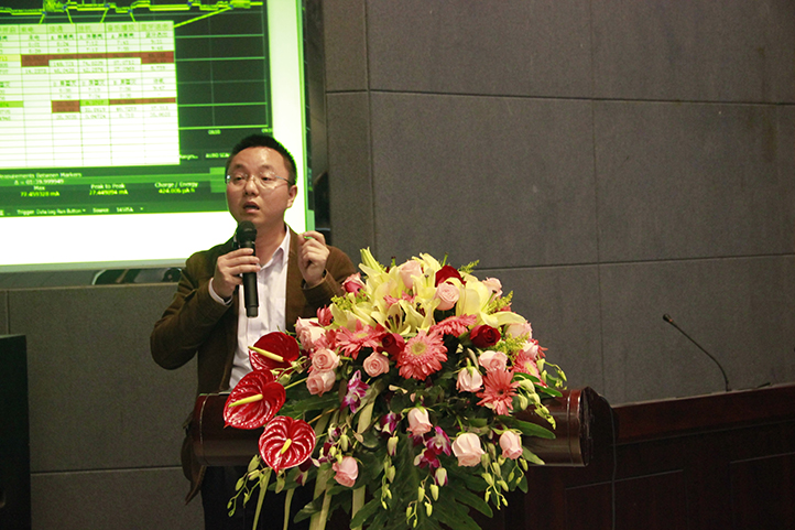 是德科技業(yè)務拓展經理呂寶華先生參加可穿戴論壇演講。