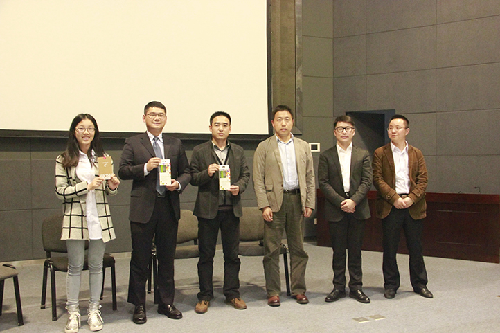 可穿戴論壇會后抽獎環(huán)節(jié)，大家都有好運氣呀！