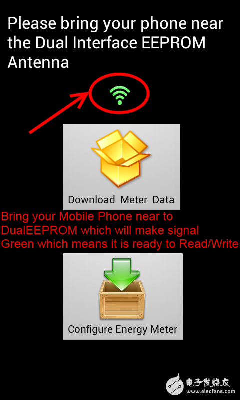 圖6： 發(fā)現(xiàn)NFC標(biāo)簽