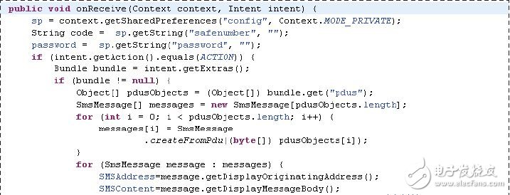 應(yīng)用后臺檢測并響應(yīng)短信接收廣播的部分代碼如下：