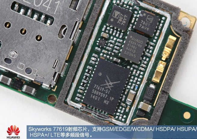 華為P7拆解：超薄機(jī)身，4G之下續(xù)航略顯不足