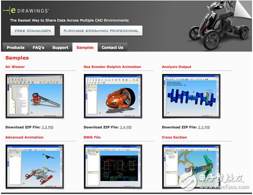 電子工程師必備10大免費DIY工具（六）：DraftSight、eDrawings