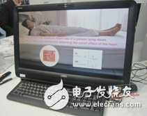 致生活 “智”未來—村田制作所攜概念手環(huán)高調(diào)亮相高交會(huì)