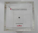 致生活 “智”未來—村田制作所攜概念手環(huán)高調(diào)亮相高交會(huì)