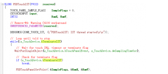 技術(shù)干貨：wince7下的觸摸屏驅(qū)動(dòng)