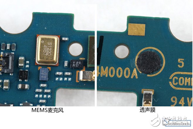 小米4拆解：淡化配置，強調(diào)工藝