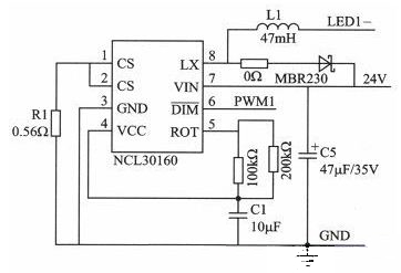 驅(qū)動電路圖