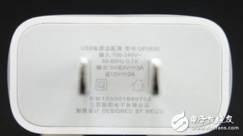 拆開魅族PRO 6充電器后震驚了！