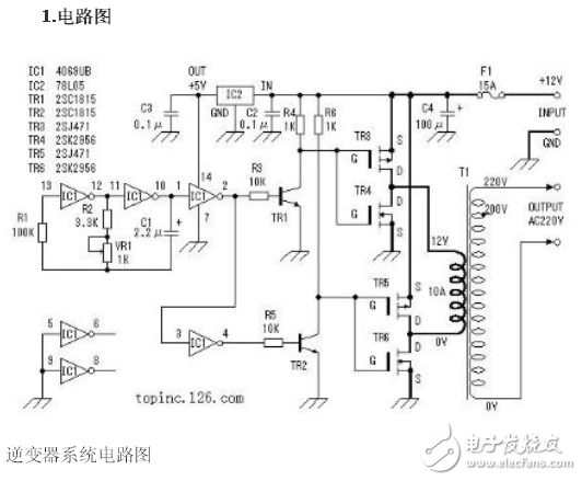 詳解由MOS管、變壓器搭建的逆變器電路及其制作過(guò)程