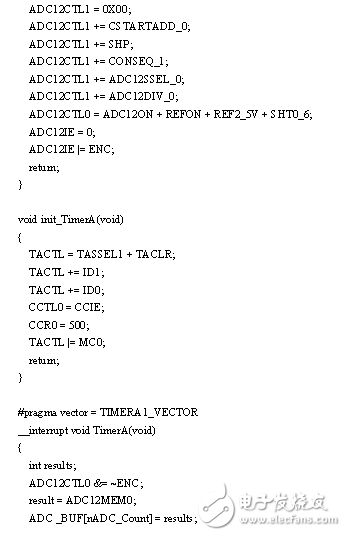 msp430單片機(jī)報(bào)告,msp430f448