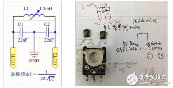 全自動洗衣機(jī)水位開關(guān)原理及水位傳感器工作原理
