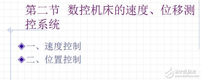 幾十種典型測(cè)控電路圖全解